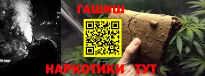 мет Абакан