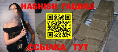 мет Абакан