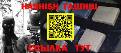 мет Абакан
