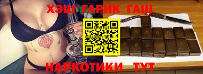 дживик Абинск