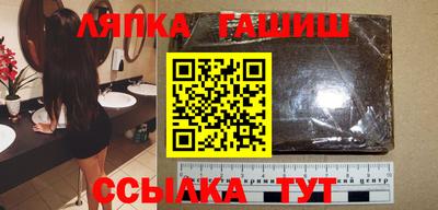 мяу мяу кристалл Бузулук