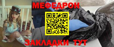 дистиллят марихуана Азнакаево