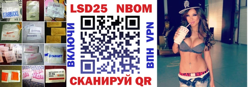 ЛСД экстази кислота  наркошоп  kraken   Зеленогорск 